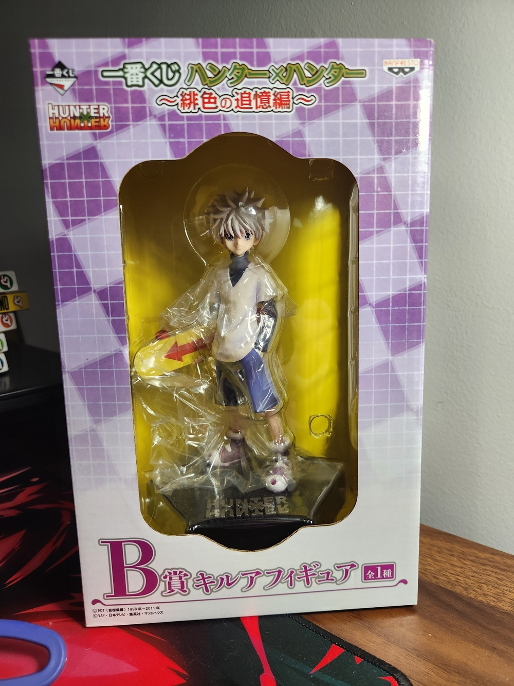 Hunter x Hunter Killua Zoldyck Figure Ichiban Kuji Scarlet Memory B Prize